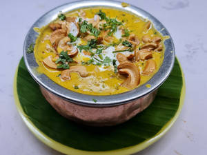 Kaju Masala [JAIN]