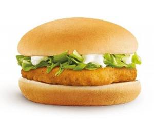 Buy 1 Aloo Tikki Burger And Get 1 Free                    