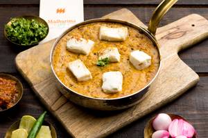 Paneer Handi