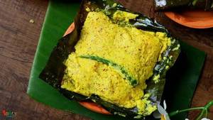 Ari Bhapot Dia (With Banana Leaf)