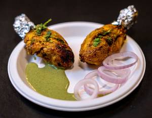 Tangdi Kebab [2 Pc]