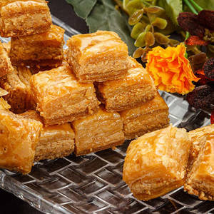 Square Baklava