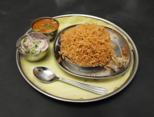 Chicken Biryani