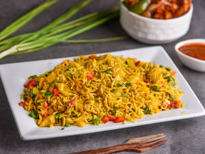 Singapore Special Rice