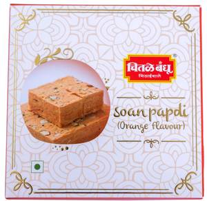 Soan Papdi Orange (200 g )