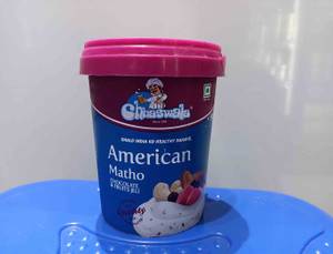 American Matho  -500gm