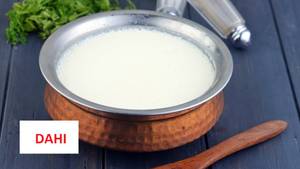 Dahi(250grams)
