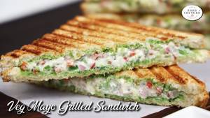 GRILLED SANDWICH
