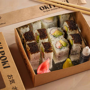 The Classic California Sushi
