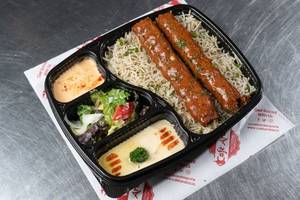Lamb Shish On Herbed Rice