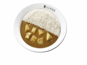 Paneer Curry