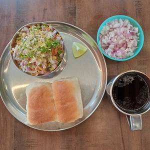 Tikhat Misal Pav                                  