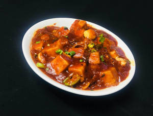 Paneer In Sampan Sauce