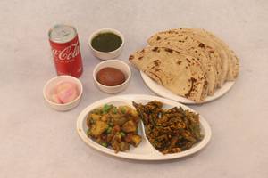 Aloo Matar , Bhindi Kurkuri  ( 4 Roti , Cold Drink Can , Salad, Sweet ) 