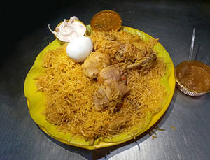 Chicken Briyani [1/2] [Half]