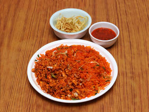 Chicken Chopper Rice