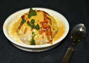 Raj Kachori