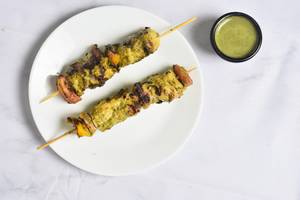 Chicken Haryali Grill