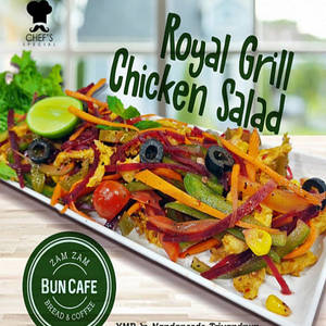 Royal Grill Chicken Salad