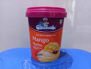 Mango Matho     -500gm  