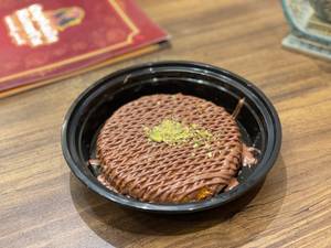 Nutella Kunafa