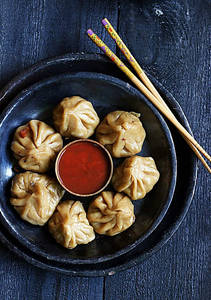 Steamed Momos