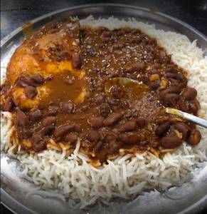 Desi Ghee Rajma Chawal [serves 1]