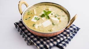 White Paneer Gravy
