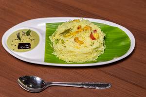M D C Special Lemon Othushavige