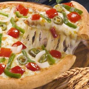 Onion Tomato Capsicum Pizza [8 Inches]