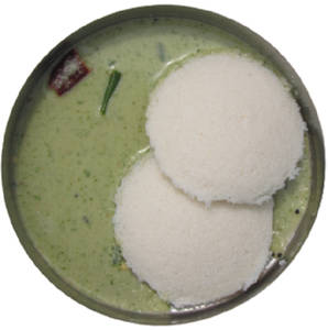 Idli [2 Pieces]                                              