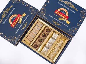 Mewa Sweets Mini Box A (400 Gms)