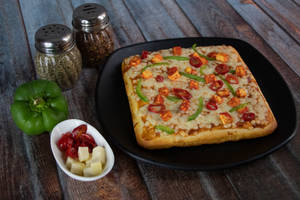 Peppy Paneer Pizza - 8 Inches