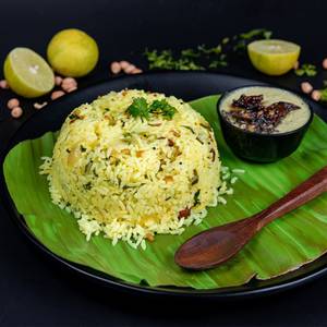 Lemon Rice