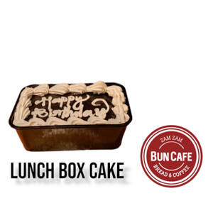 Lunch Box Cake