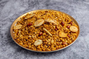 Navratna Mixture (200 Gms Pack)