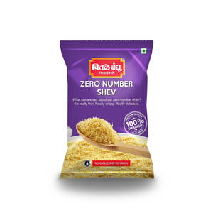 Zero No Shev (200 Gms)