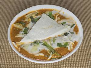 Shahi Paneer