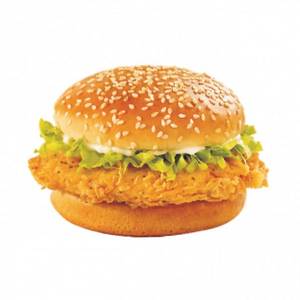 Grilled Chicken Patty Burger