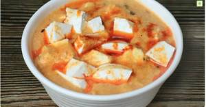 Shahi Paneer