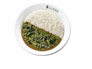 Spinach Curry