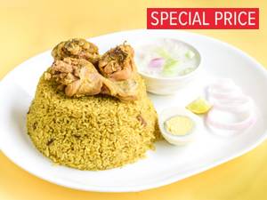 Donne Chicken Biryani