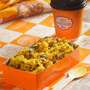 Poha