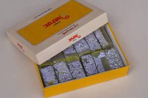 Pista Coconut