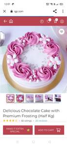 Vanilla Cake (500 grm)