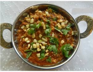 Kaju Masala