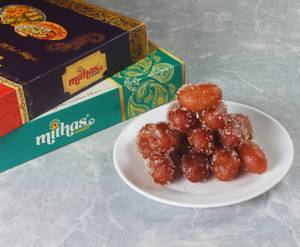 Gulab Jamun Sugar