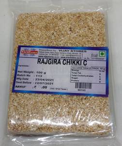 Rajgira Chikki ( 200 Gms )
