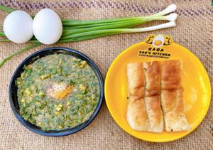 Green Fry [2 Eggs]