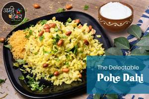 Pohe Dahi